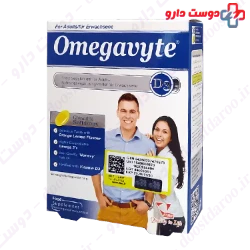 Vitane Omegavyte D3 for Adults Softgel