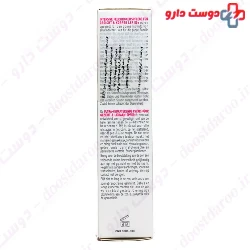 Ultra Moisturizing Face And Body Cream SPF50+ Topicrem