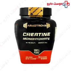 Armstrong Creatine Monohydrate