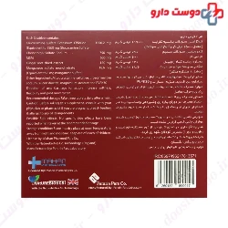 Natures Only Bio Basics Men 30 Tablet