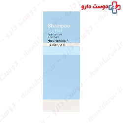 Dry Hair Anti Dandruff Fortifier Shampoo Dermalog