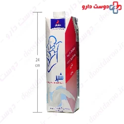 Milk For Pregnancy And Lactating Majan