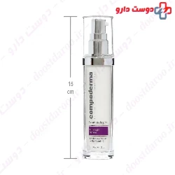 C Bright Serum Compoderma