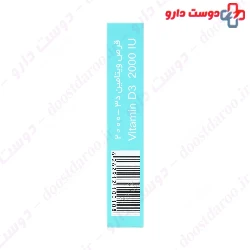 Multi Normal Vitamin D3 2000 IU Tablet MultiNormal