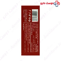 Delay Gel For Men Bongel