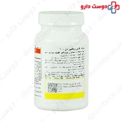 Zinc Plus Vit D 1000 Anti aging