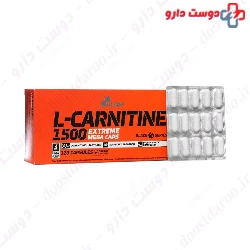 Olimp L-carnitine 1500 Extreme Mega Caps