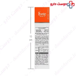 Biovit Coenzyme Q10 Serum Evrin