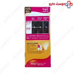 Easy Natural Hair Color Bigen