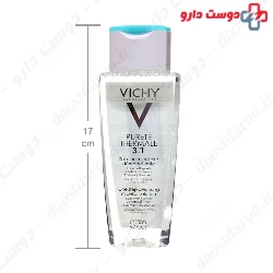 Micellar Solution 3 in 1 Vichy
