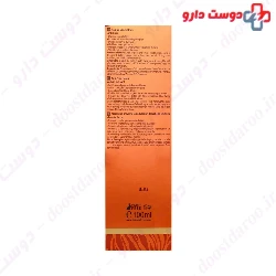 Axios Vitae Hair Oil Concentrate  Fulica