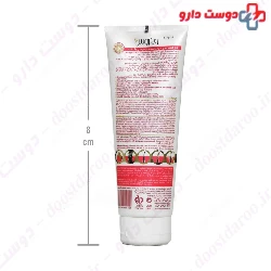 Conditioner Color Care Vitreous