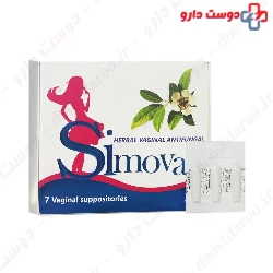 Simorgh Darou Simovag 7 Vaginal Suppositories