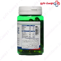 Omegactive Omega 3 6 7 9 ESI