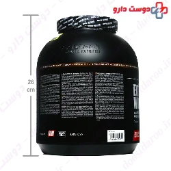 Extreme Whey Deluxe 2300 g Body Attack