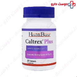 Health Burst Caltrex Plus 30 Tablet