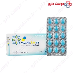 Cosar Magnesium And Vitamin B6 60 Tablets