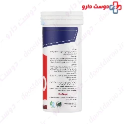 Hi Health Vitamin C 500mg 20 Tablet