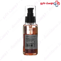 Zi Moi Hair Serum For Colored Hair Si