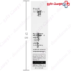 Pixxel Centella Sunscreen SPF50