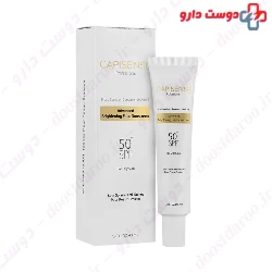 Advanced Brightenin Fluid Sunscreen Capisense