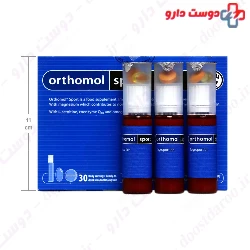 Orthomol Sport