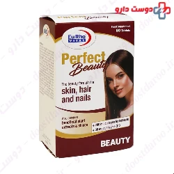 Eurho Vital Perfect Beauty 60 Tabs
