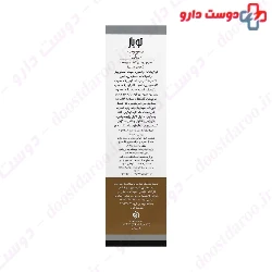 Bright Expert Lightening Serum Oil Free Topaz