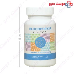 Bloodprexir Adib Exir