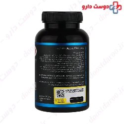 Eurhovital HMB 4500 mg Eurho Vital