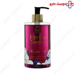 Magnolia Star Luxury Hand Wash Ardene Hereba Sense