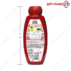 Argan And Cranberry Color Care Shampoo Garnier