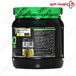 Amino Nitro 2222 Advay