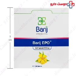 Barij Essence Bari Slim 60 Capsules