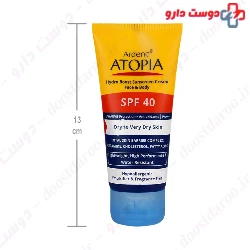 Hydra Boost Sunscreen Cream SPF40 Arden Atopia