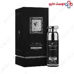 Age Shiled Retinol And Vitamin C Serum Eternocell