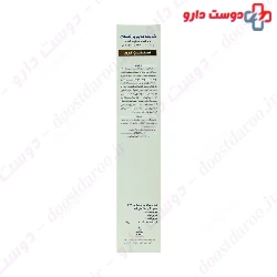 Gentle Cleansing Syndet For Adult Citoderm