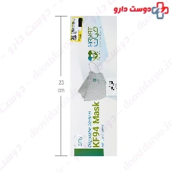 5Ply Disposable Medical KF94 Mask Hayat