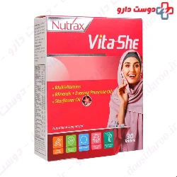 Nutrax Multivitamin Vita She 30 Tablets