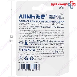 Micro Mint Dental Floss Allwhite