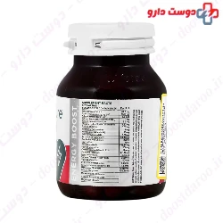 Green Nature Multivitamin