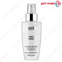Frizz Release Irox 140ml Hair Serum