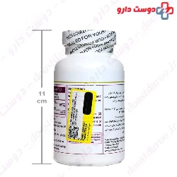 Liquid Calcium Uniqpharma
