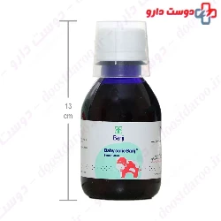 Barij Essence Baby Colic Syrup 120 Ml
