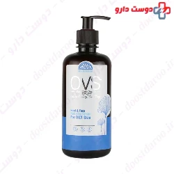 Lavender Gypsy Water Hydrating Cream For Oily Skin OVS