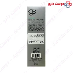CB Paris Cleansing Foaming Gel 200 Ml