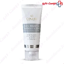 Cinere Skin Relief And Repair Cream 40 ml