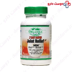 Organika 7 Day Rapid Joint Relief Nem 30 Capsule