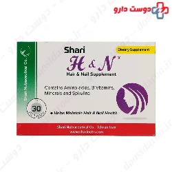 Hair and Nail Supplement H and N Shari