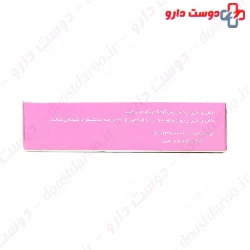 Amin Liverherb Plus B Tablet